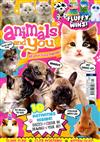 animals and you 第240期