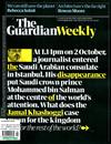 the guardian weekly 1019/2018