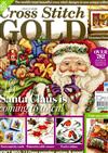 CROSS STITCH GOLD 第151期