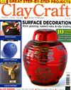 Clay Craft 第20期