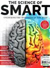 CENTENNIAL HEALTH/ THE SCIENCE OF SMART [18]