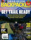 BACKPACKER 11月號/2018