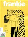 frankie 第85期