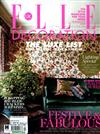 ELLE DECORATION（英國版）12月號/2018 第316期