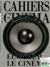 CAHIERS DU CINEMA 11月號/2018 第749期