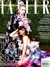 TATLER 12月號/2018