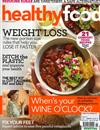 healthy food GUIDE（英國版）11月號/2018