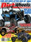 dirt wheels 12月號/2018