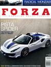 FORZA 12月號/2018 第170期