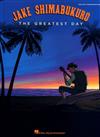 JAKE SHIMABUKURO -THE GREATEST DAY (Ukulele)