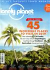 lonely planet 12月號/2018 第120期