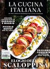 LA CUCINA ITALIANA 11月號/2018 第11期