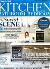 essential KITCHEN BATHROOM BEDROOM 12月號/2018+別冊