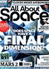 All About Space 第84期