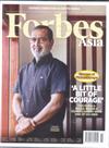 Forbes Asia 富比士 11月號/2018