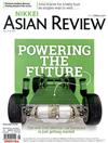 NIKKEI ASIAN REVIEW 1119-1125/2018 第253期