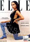 ELLE（英國版）12月號/2018