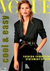 VOGUE DEUTSCH 10月號/2018