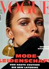 VOGUE DEUTSCH 11月號/2018+別冊