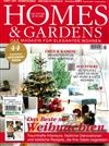 HOMES & GARDENS 11-12月號/2018 第6期