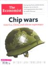 THE ECONOMIST 經濟學人 第48期/2018