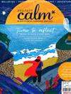 WE LOVE CRAFT/ PROJECT calm 第40期