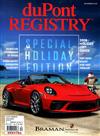 duPont REGISTRY Automobiles 12月號/2018