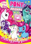 PONY FRIENDS 第173期