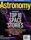 Astronomy 1月號/2019+別冊