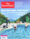 THE ECONOMIST 經濟學人 第50期/2018