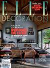 ELLE DECORATION（法國版）1月號/2019