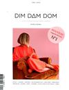 DIM DAM DOM 第1期