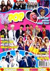 K-POP 第1期