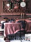 ELLE DECORATION（英國版） 1月號/2019 第317期