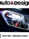 Auto & Design 11-12月號/2018 第233期