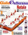 Giallo Zafferano 12月號/2018+月曆