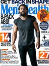 Men’s Health（英國版）1-2月號/2019