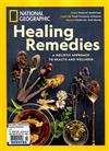 NATIONAL GEOGRAPHIC/ Healing Remedies 第15期