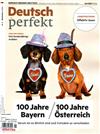 Deutsch perfekt 11月號/2018