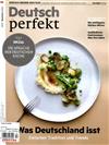 Deutsch perfekt 12月號/2018