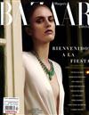 Harper’s BAZAAR（西班牙版）12月號/2018 第100期