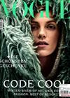 VOGUE DEUTSCH 12月號/2018