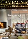 CAMPAGNE DECORATION 12-1月號/2018-19 第115期