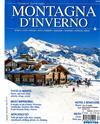 diari di viaggio / MONTAGNA D’INVERNO 第30期