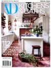 AD / KTCHENS & BATHS 第94期