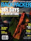 BACKPACKER 1月號/2019