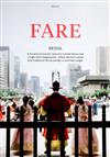 FARE 第4期