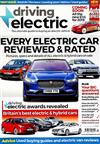 driving electric 第1期 冬季號/2018