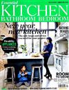 essential KITCHEN BATHROOM BEDROOM 1月號/2019