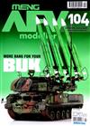 AFV modeller 第104期 1-2月號/2019